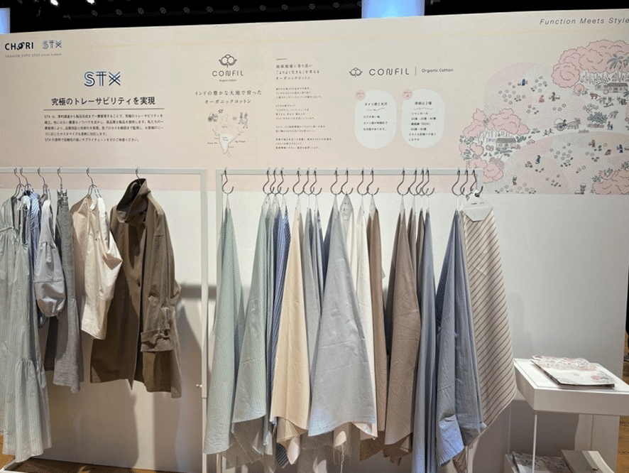 CHORI STX FASHION EXPO 2025 SPRING SUMMER」を開催しました