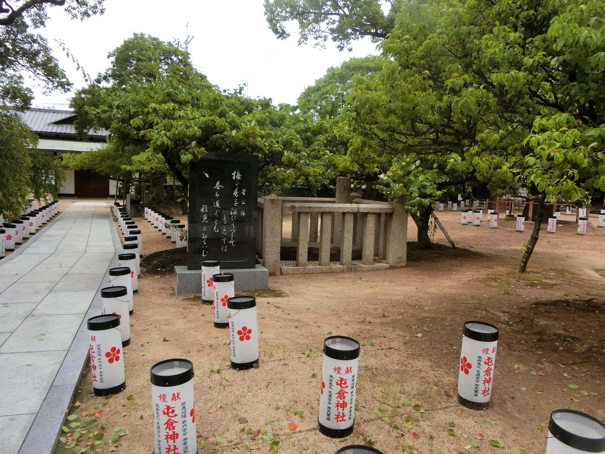 菅原道真が太宰府に左遷される途中に立ち寄った「屯倉神社/阿保神社
