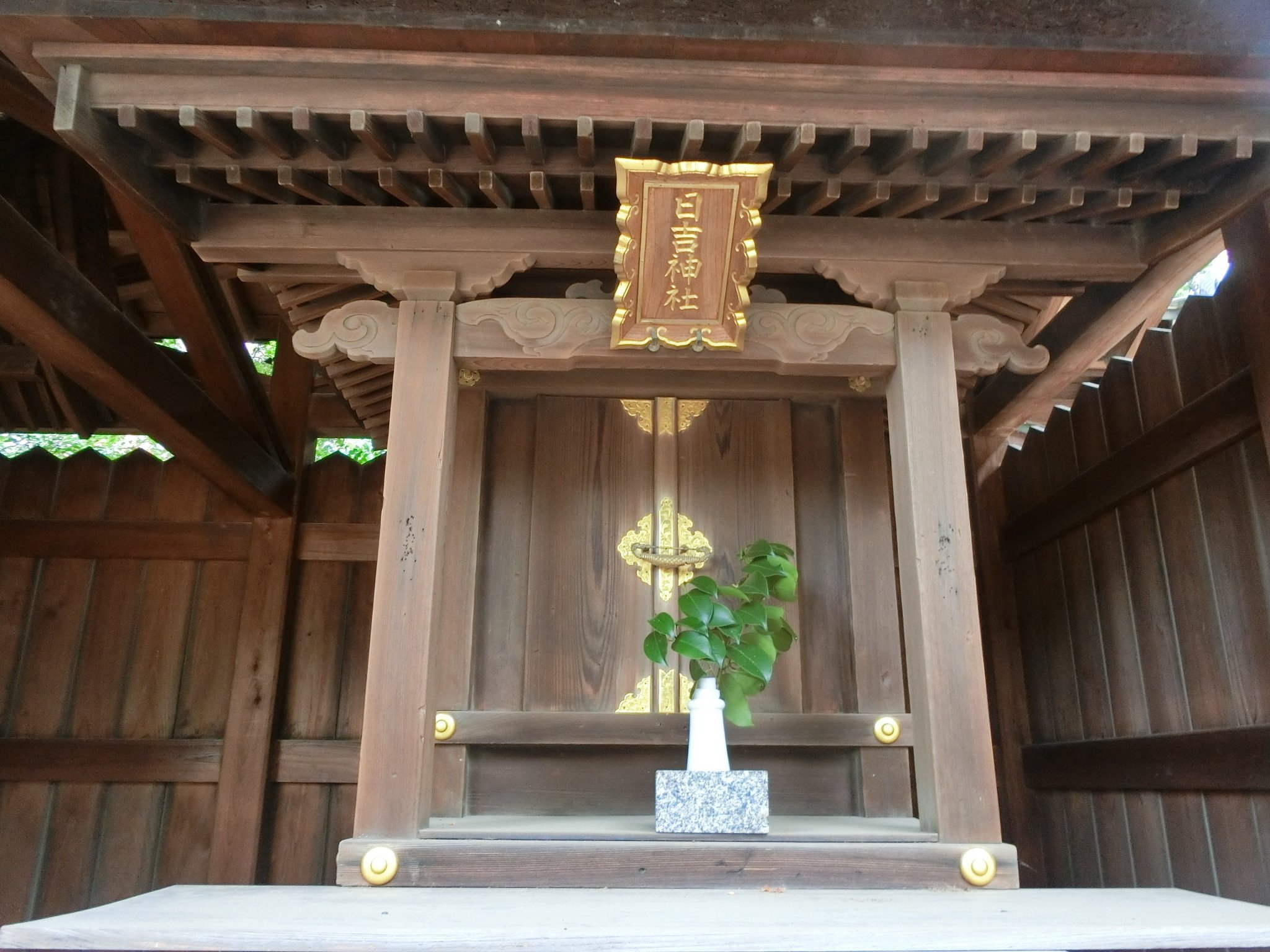 菅原道真が太宰府に左遷される途中に立ち寄った「屯倉神社/阿保神社