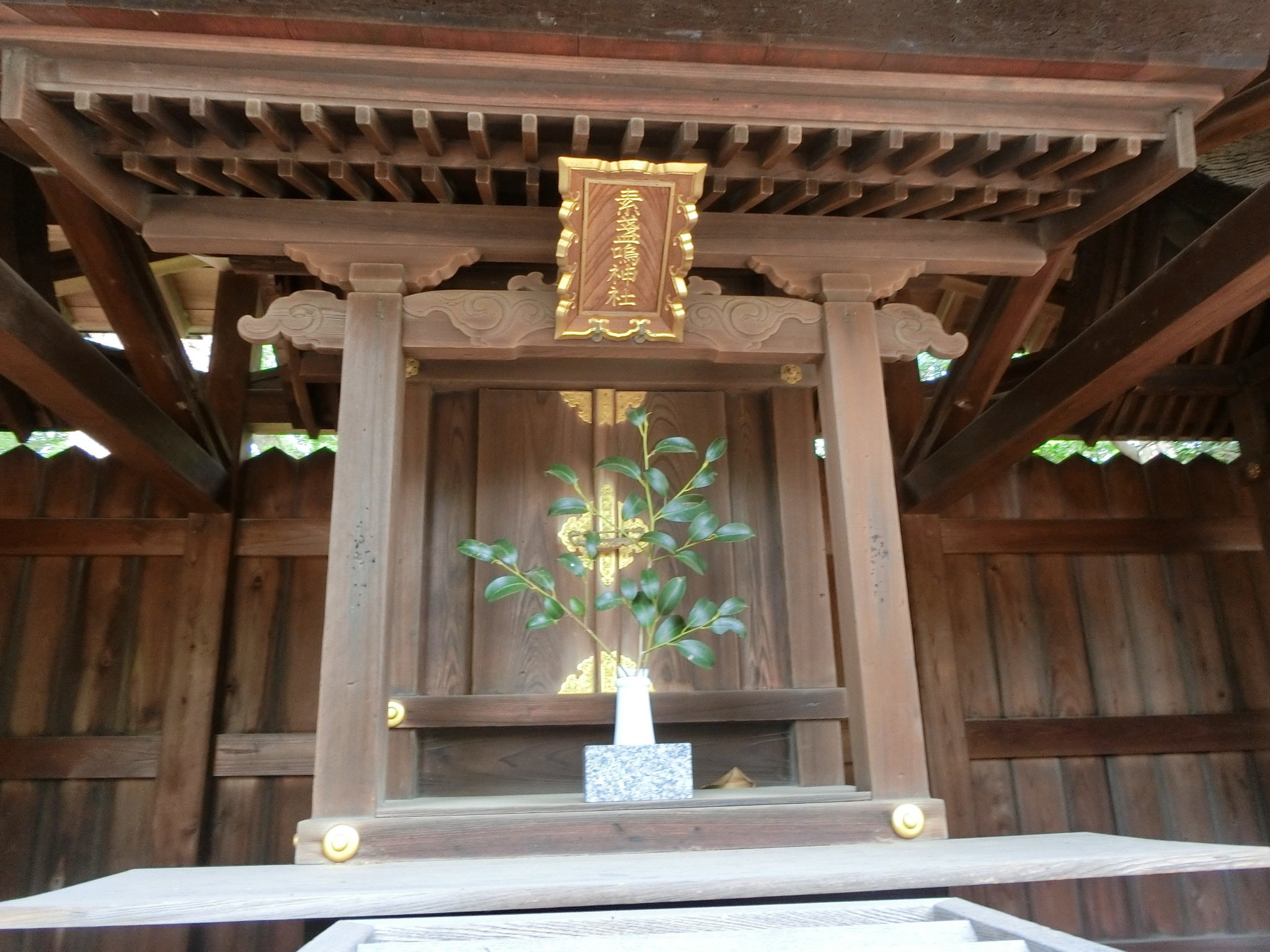 菅原道真が太宰府に左遷される途中に立ち寄った「屯倉神社/阿保神社