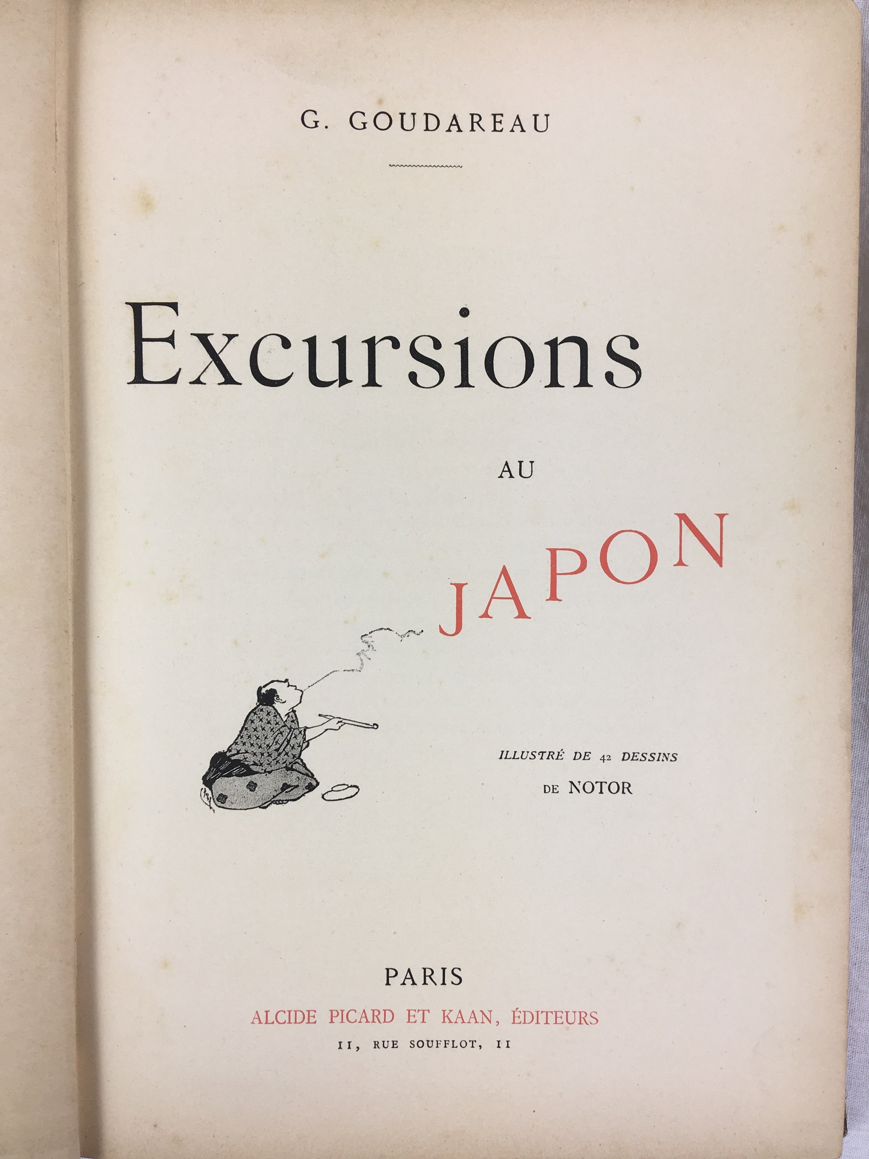 フランス 100年前の小説 100年前のパリ 1 (100年前シリーズ) | マール社編集部, 樋口