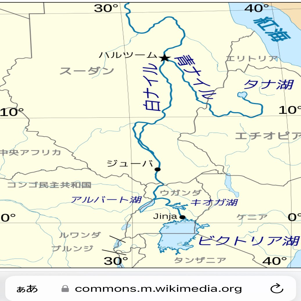 わくわく、ナイル川が始まるところ｜微笑む宝石, image size:1037x1597