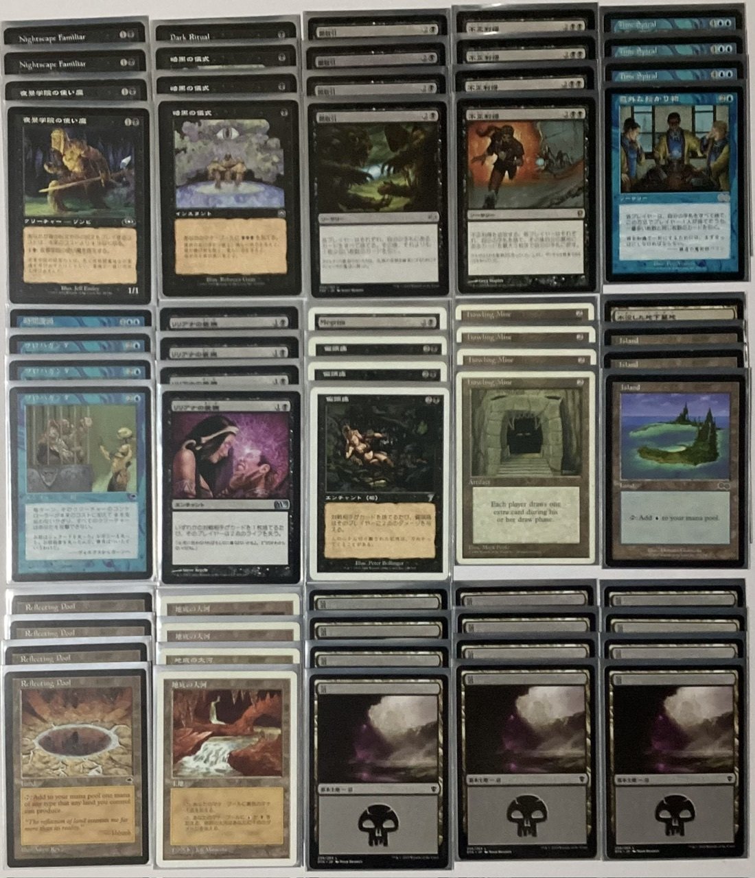 おうちMTGデッキ】黒青リリアナの偏頭痛｜notsuqui