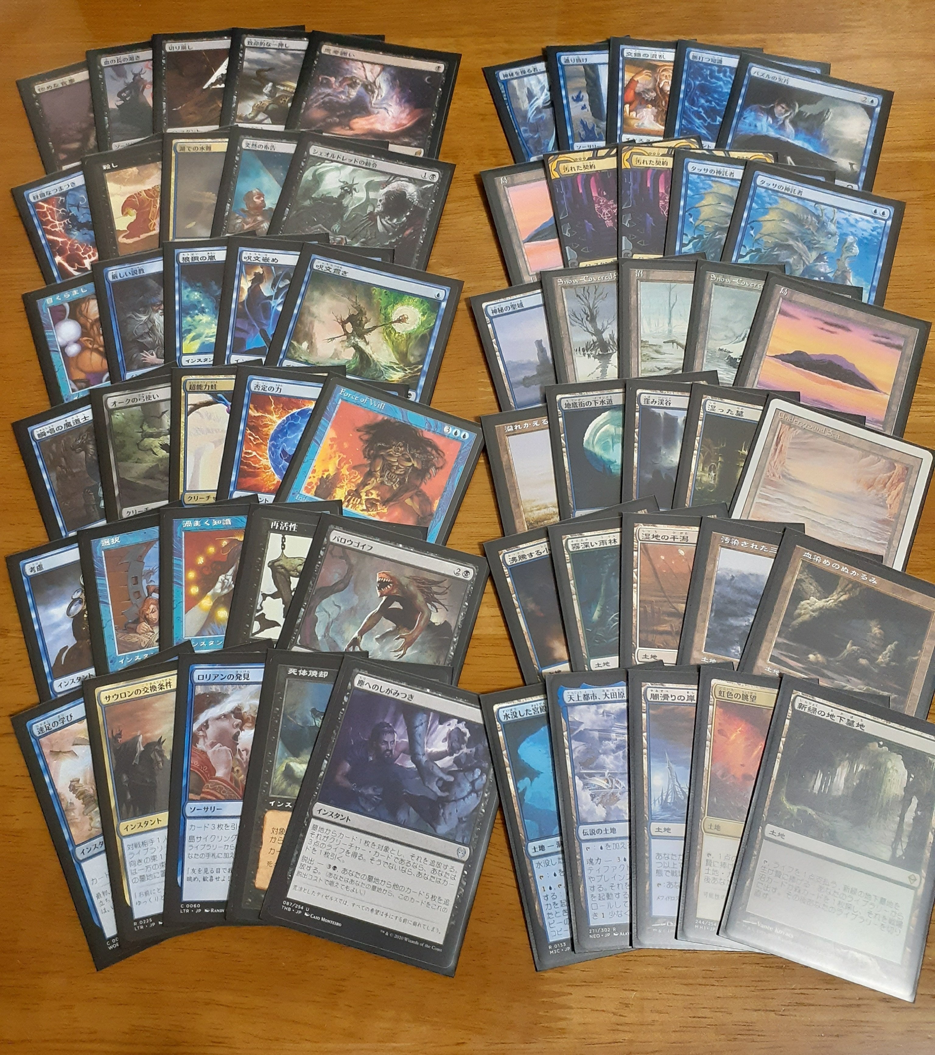 2024-06-30 オラクルパクト(レガシー)｜まのかめ