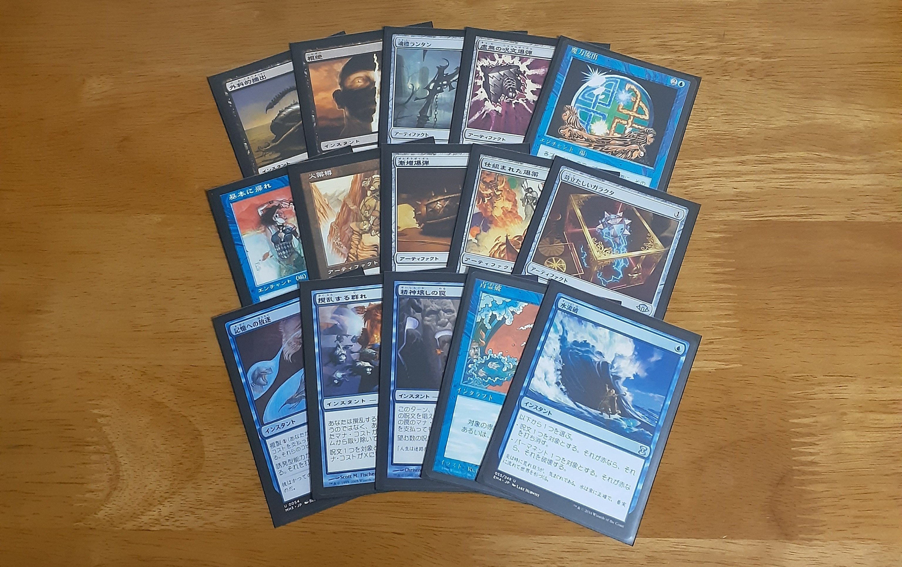 2024-06-30 オラクルパクト(レガシー)｜まのかめ