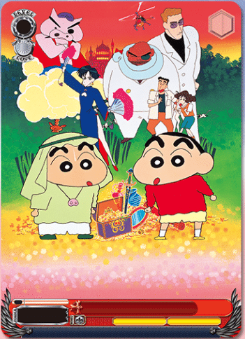 クレしんの映画を観たゾ｜ムギータ