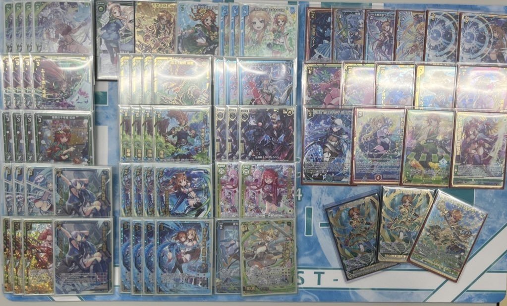 Z/X】ﾗ∧″・/勺″─ー⊂彡ﾕゎｽ″ッ友ﾅﾆ″ょ｜缶烏