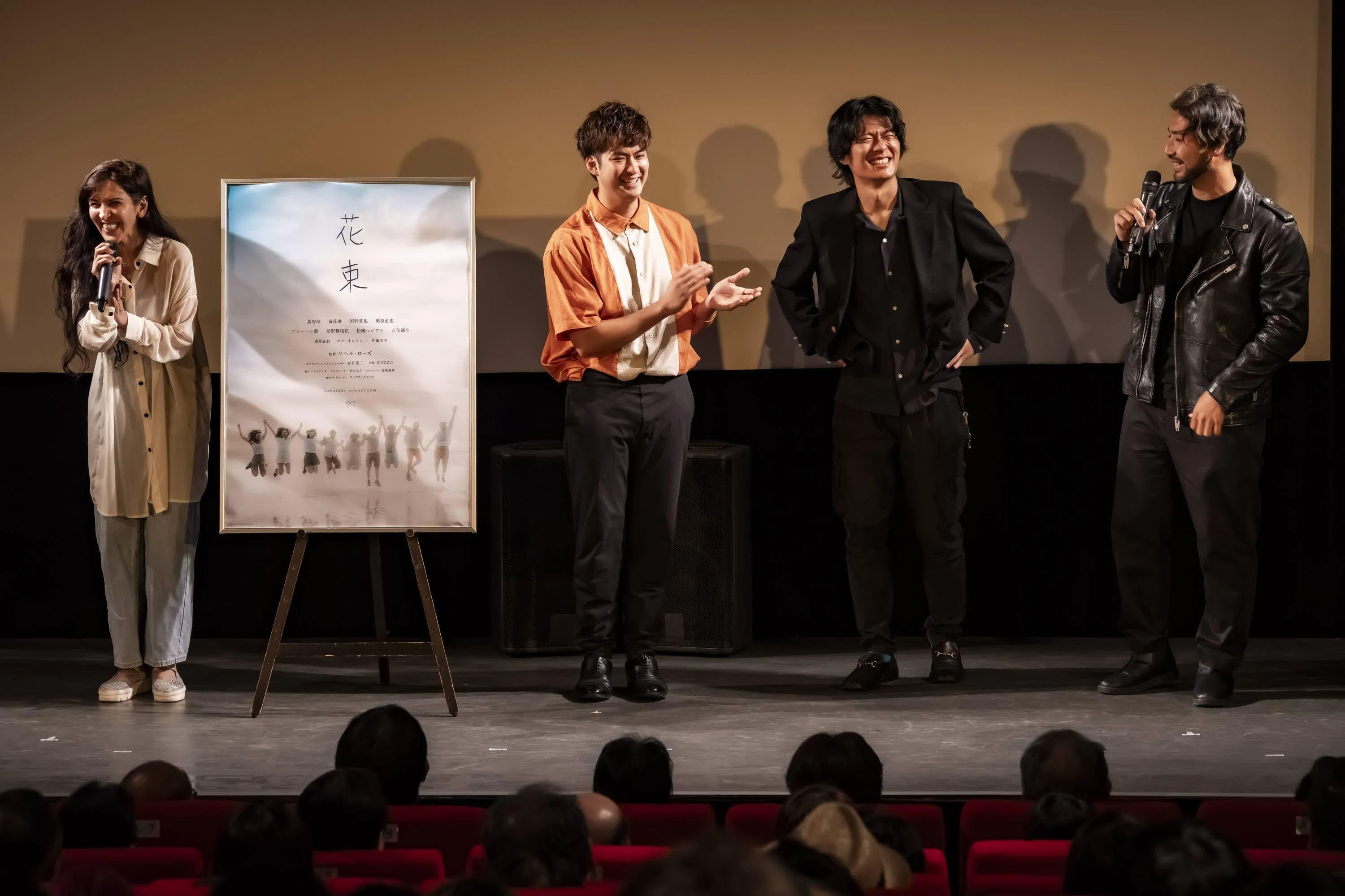 孤独から見いだした希望の光 サヘル・ローズ初監督作品『花束』特別