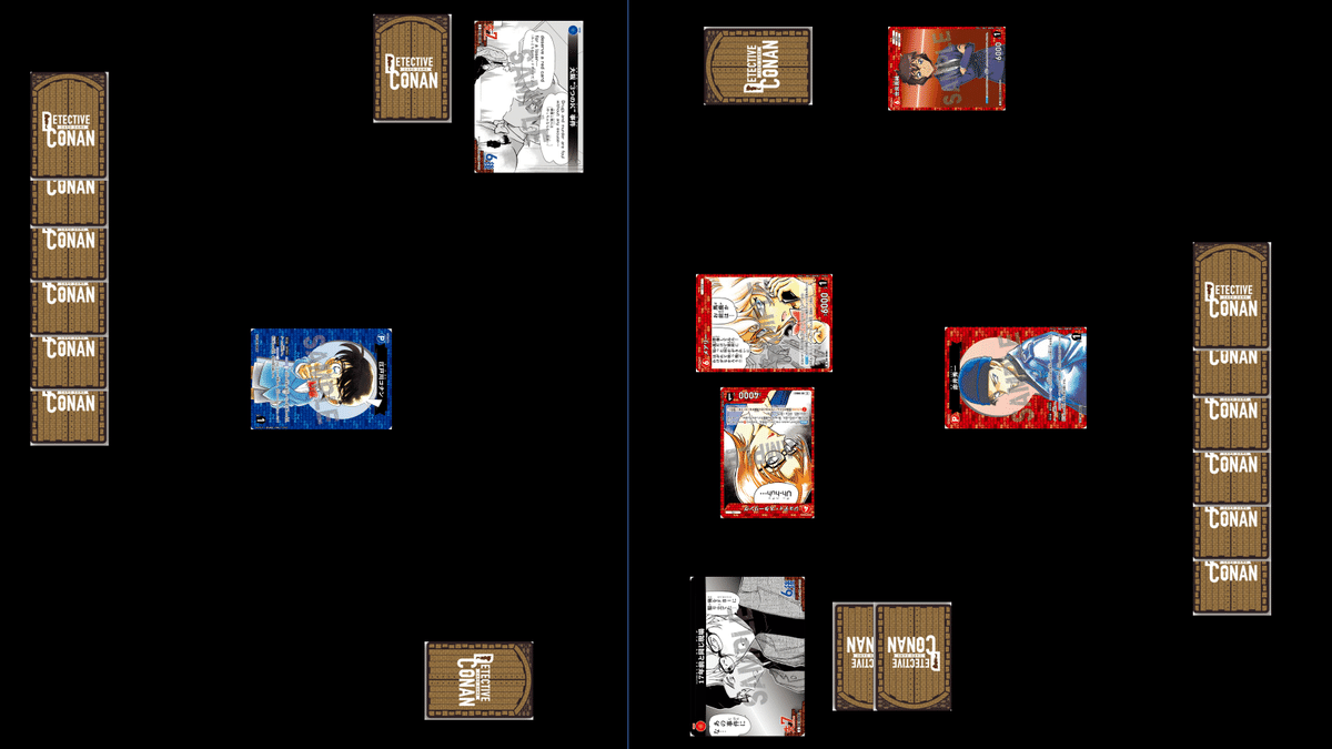 赤単FBI/探偵たちの切札期｜ナポリタン