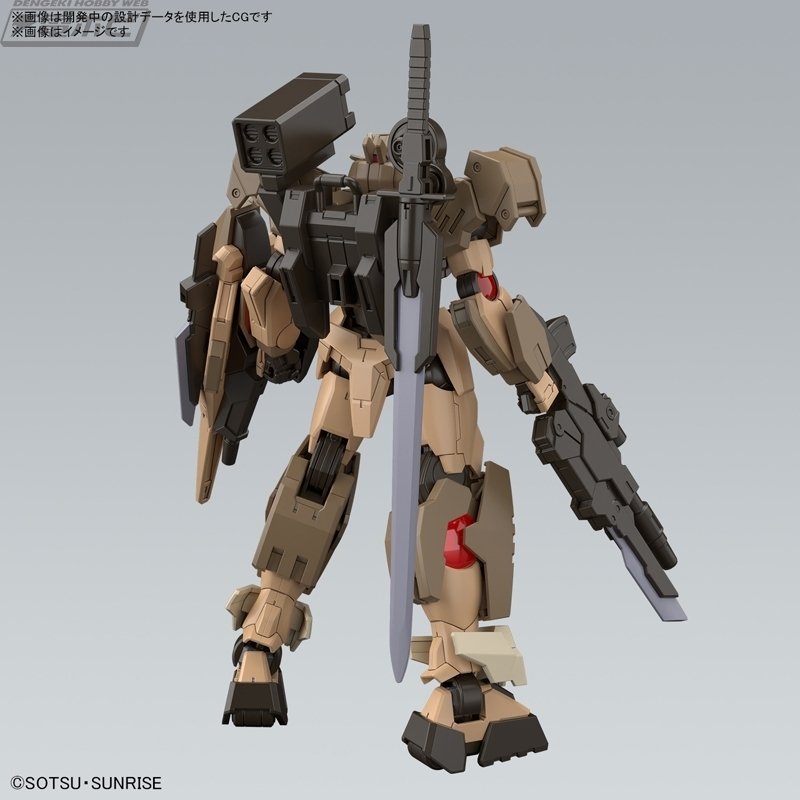 ガンダム 翼付きモデル 武器パーツ付き 51LlCsdmcsL._UF350,350_QL80_.jpg