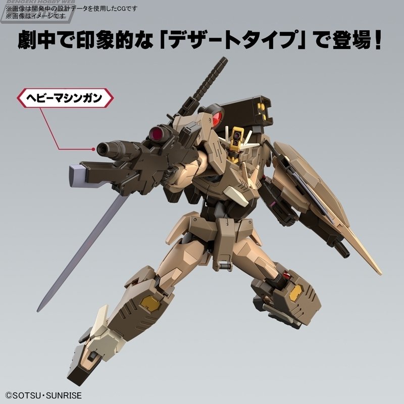 Full detailed REVIEW RG 1/144 Wing Gundam EW: No.64 Big Size