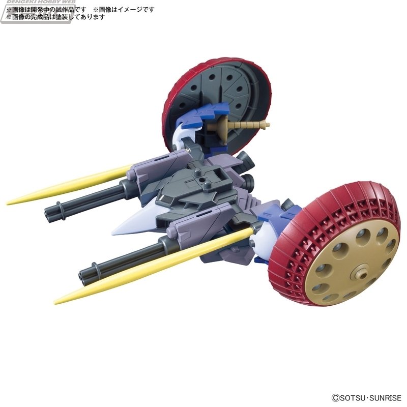 RG アカツキガンダム（オオワシ装備）」「MGSD ウイングガンダム