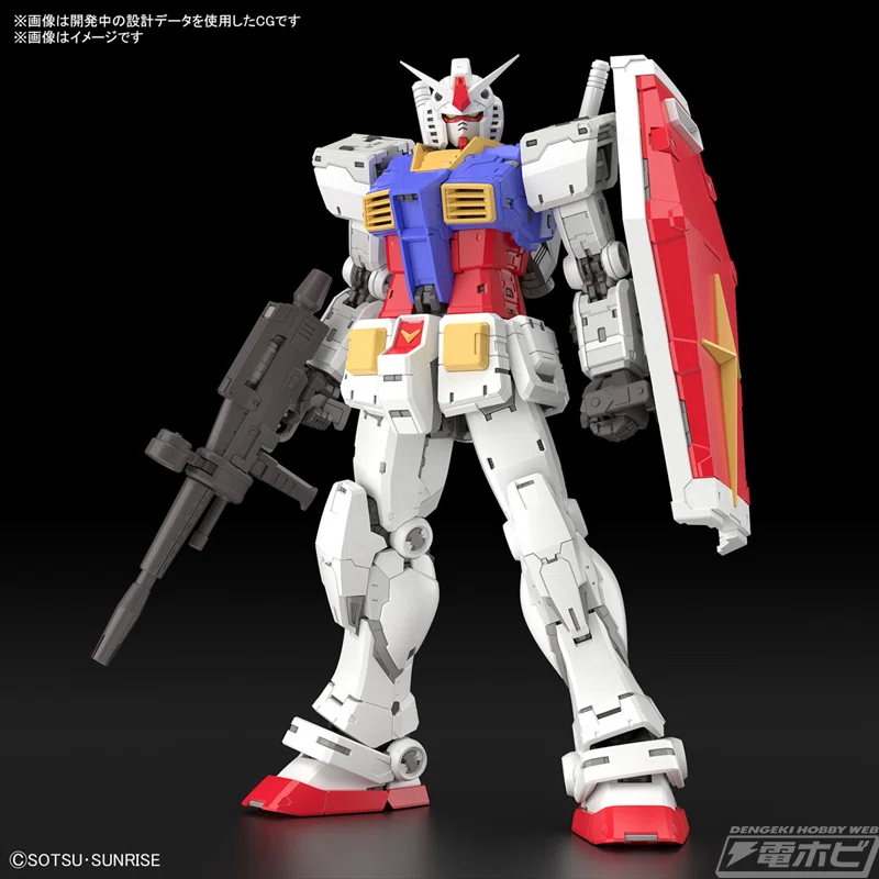 RG アカツキガンダム（オオワシ装備）」「MGSD ウイングガンダムゼロ 
