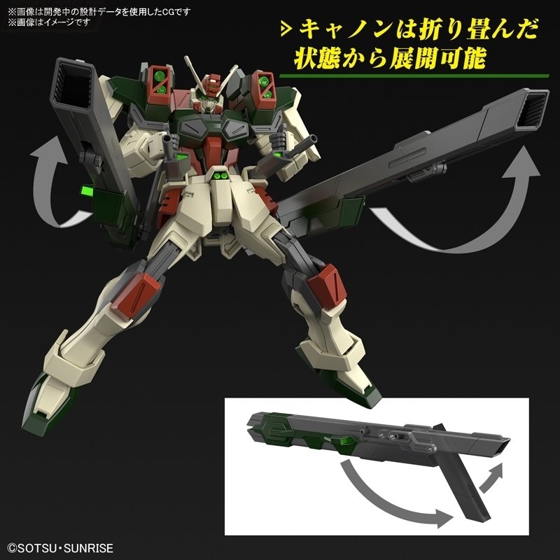 ガンプラ　ウイング確認用 RG アカツキガンダム（オオワシ装備）」「MGSD ウイングガンダム