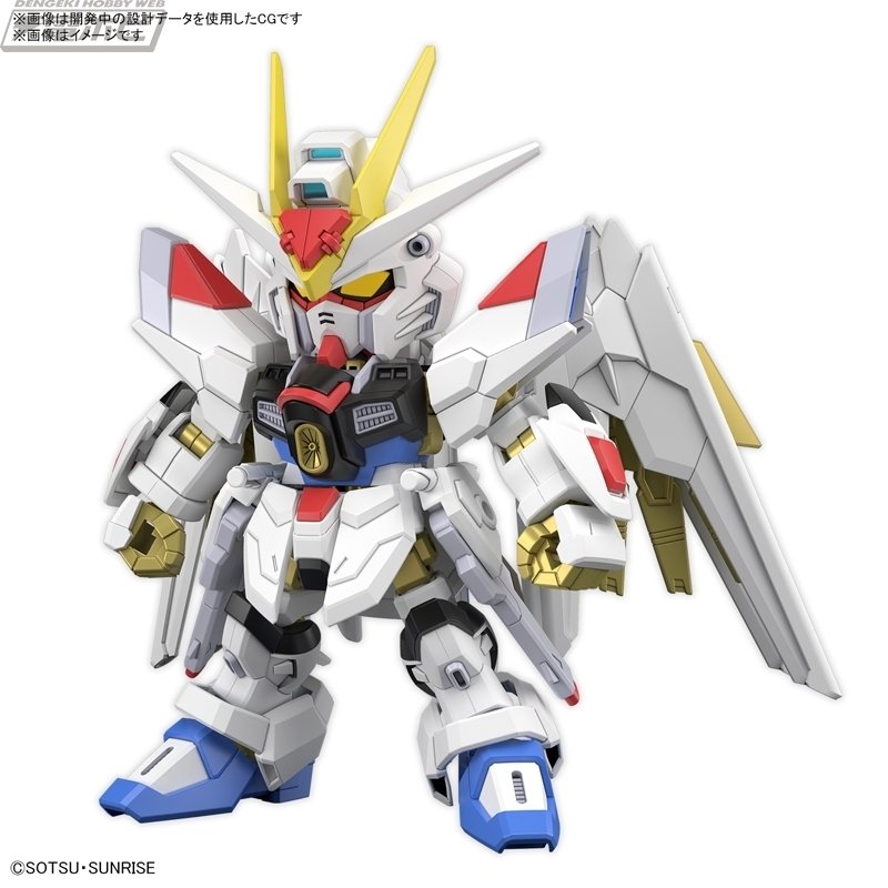 ガンプラ　ウイング確認用 RG アカツキガンダム（オオワシ装備）」「MGSD ウイングガンダム