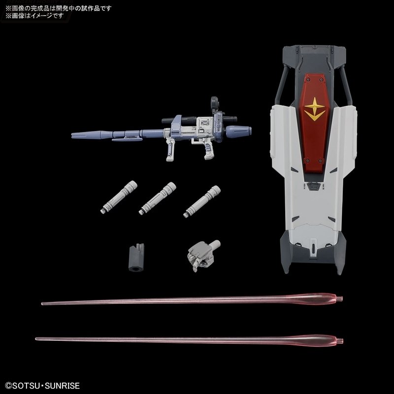 RG アカツキガンダム（オオワシ装備）」「MGSD ウイングガンダム