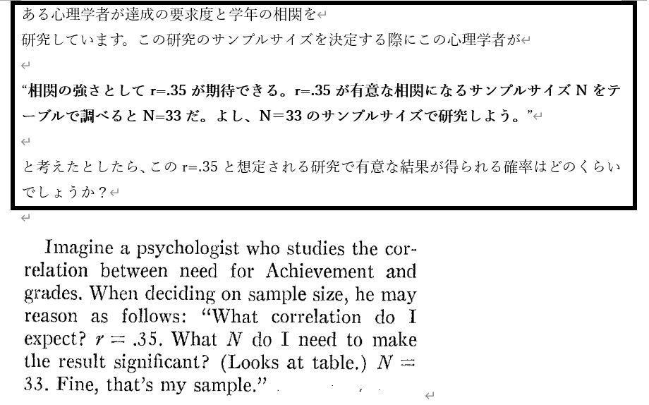ブレマイ 綾戸恋　カジュアル缶バッジ 35点 サンプル 35点 ブレマイ 綾戸恋 カジュアル缶バッジ 35点