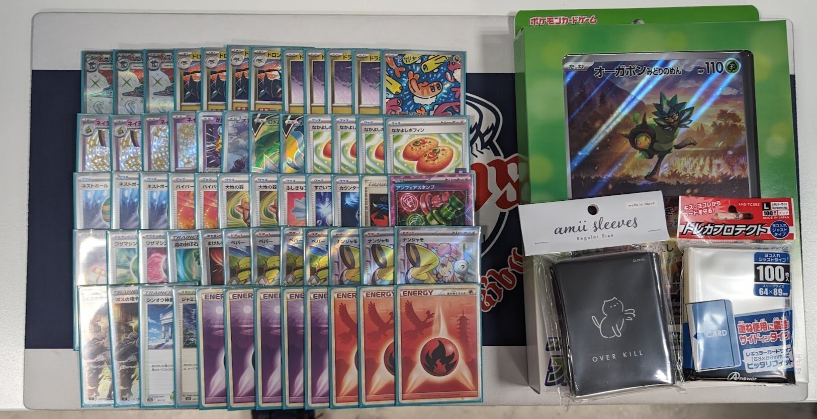 ポケモンカード e 31枚 まとめ売り 【P619a（ポケモンカード