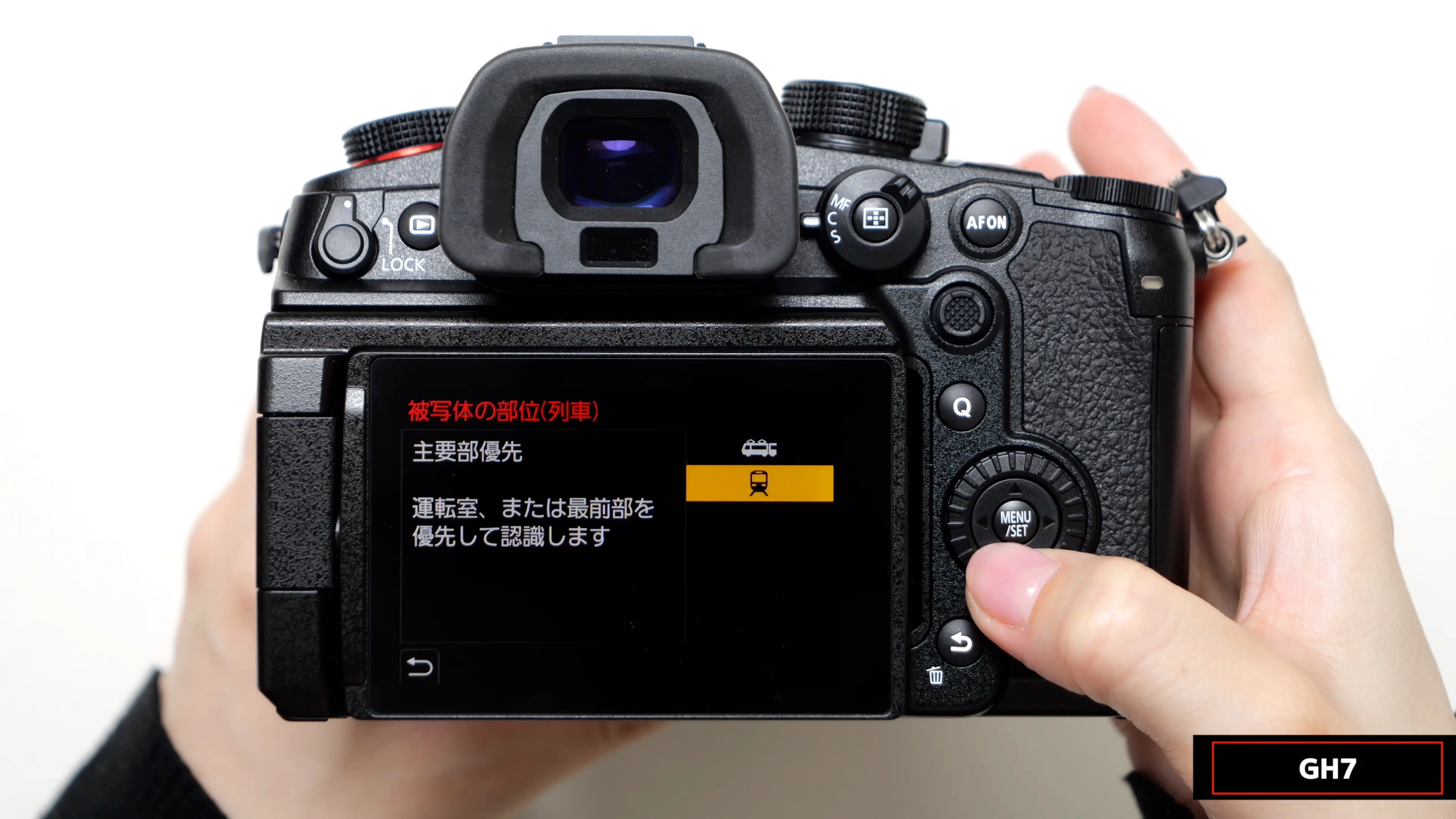 LUMIX GH7】 像面位相差AF搭載！物撮りに最高！｜さくらあん｜LUMIX