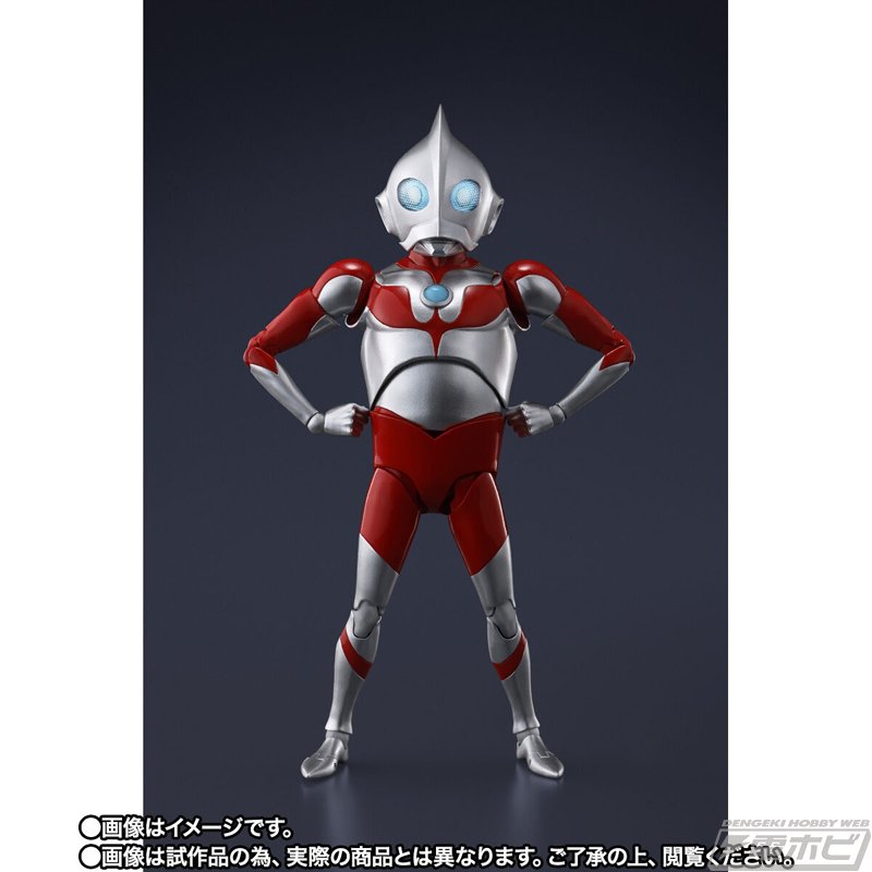 ULTRAMAN: RISING』主人公の父であるウルトラダッドがS.H.