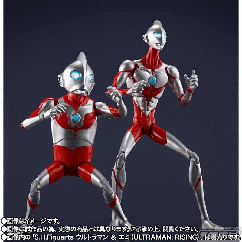 S.H.Figuartsウルトラマンライジング＆ウルトラダッド ULTRAMAN: RISING』主人公の父であるウルトラダッドがS.H.