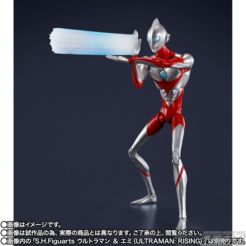 S.H.Figuartsウルトラマンライジング＆ウルトラダッド ULTRAMAN: RISING』主人公の父であるウルトラダッドがS.H.