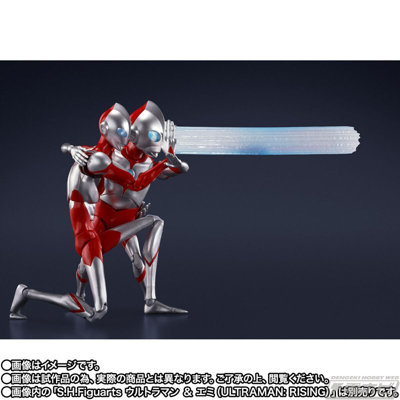 ULTRAMAN: RISING』主人公の父であるウルトラダッドがS.H.