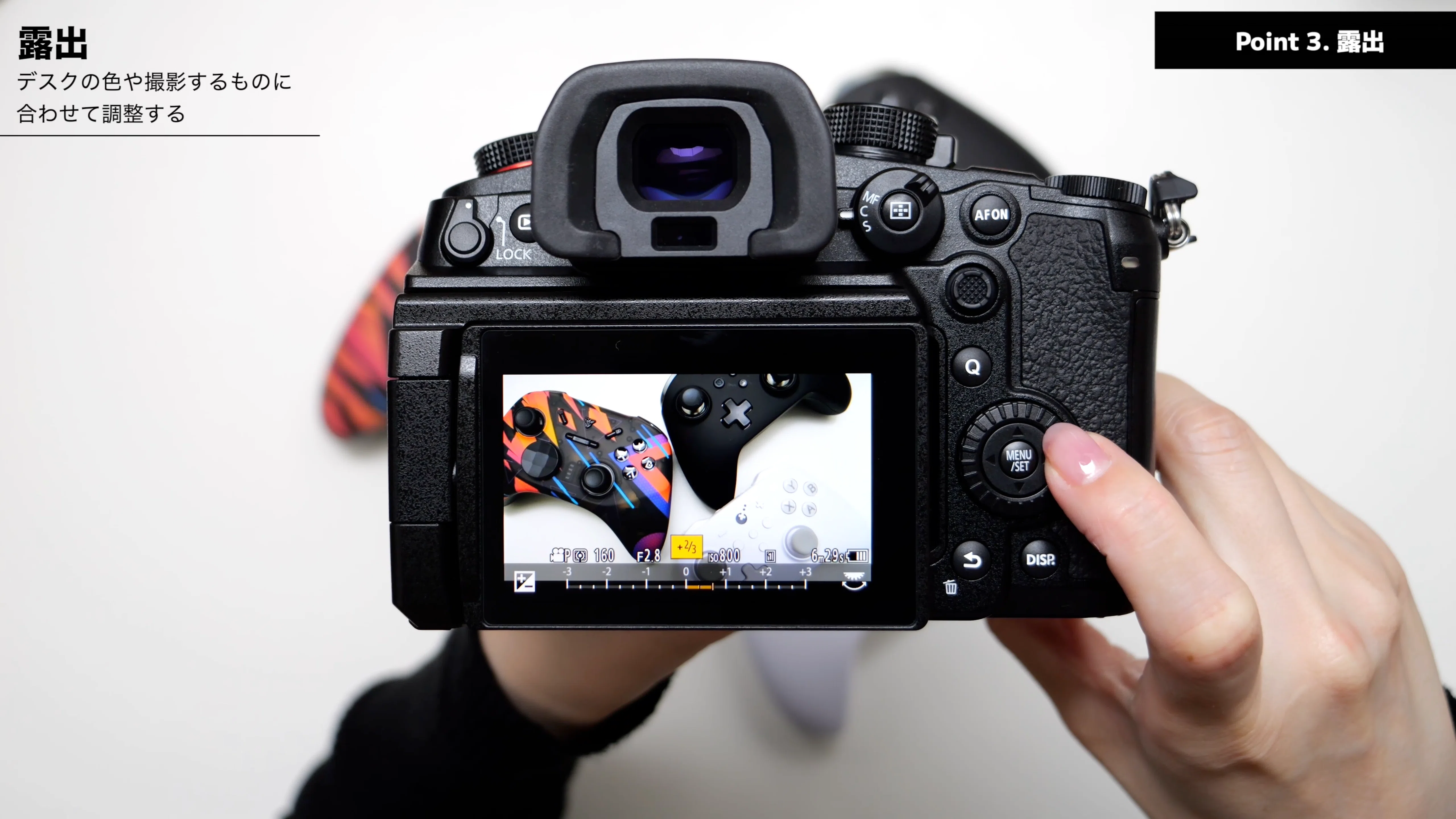 LUMIX GH7】 像面位相差AF搭載！物撮りに最高！｜さくらあん｜LUMIX