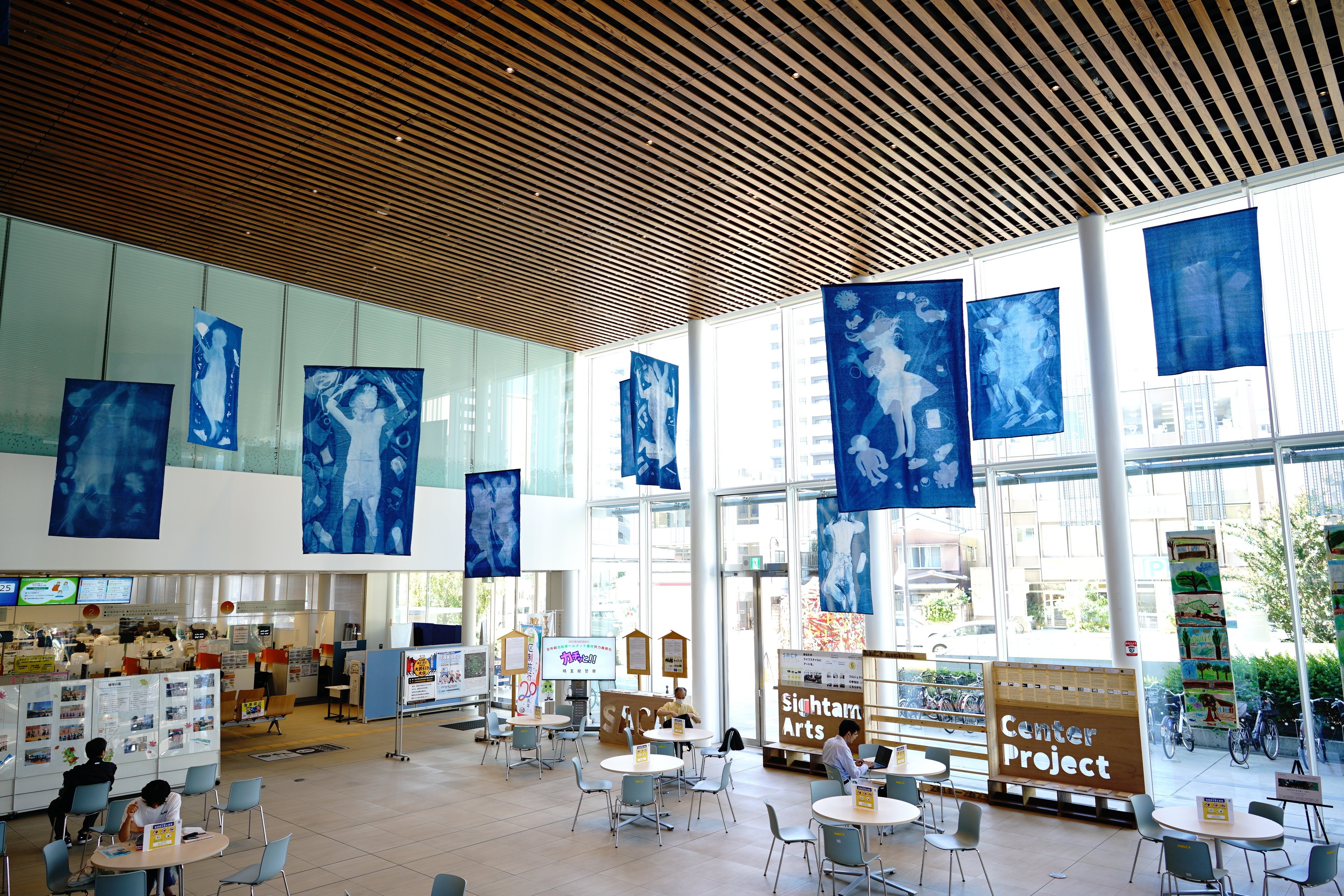 Art Project 2024】等身大の影をつかまえませんか?「BODY PRINT Art Project 2024】等身大の影をつかまえませんか?「BODY PRINT