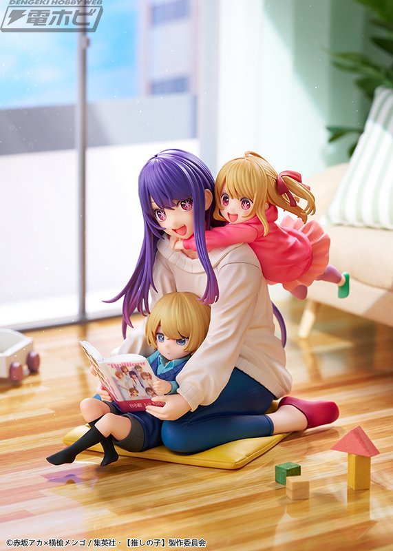 推しの子 フィギア 推しの子フィギア 美少女フィギア まとめ売り