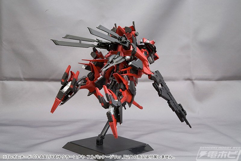 アーマード・コア』クラースナヤが付属品を新たに追加した