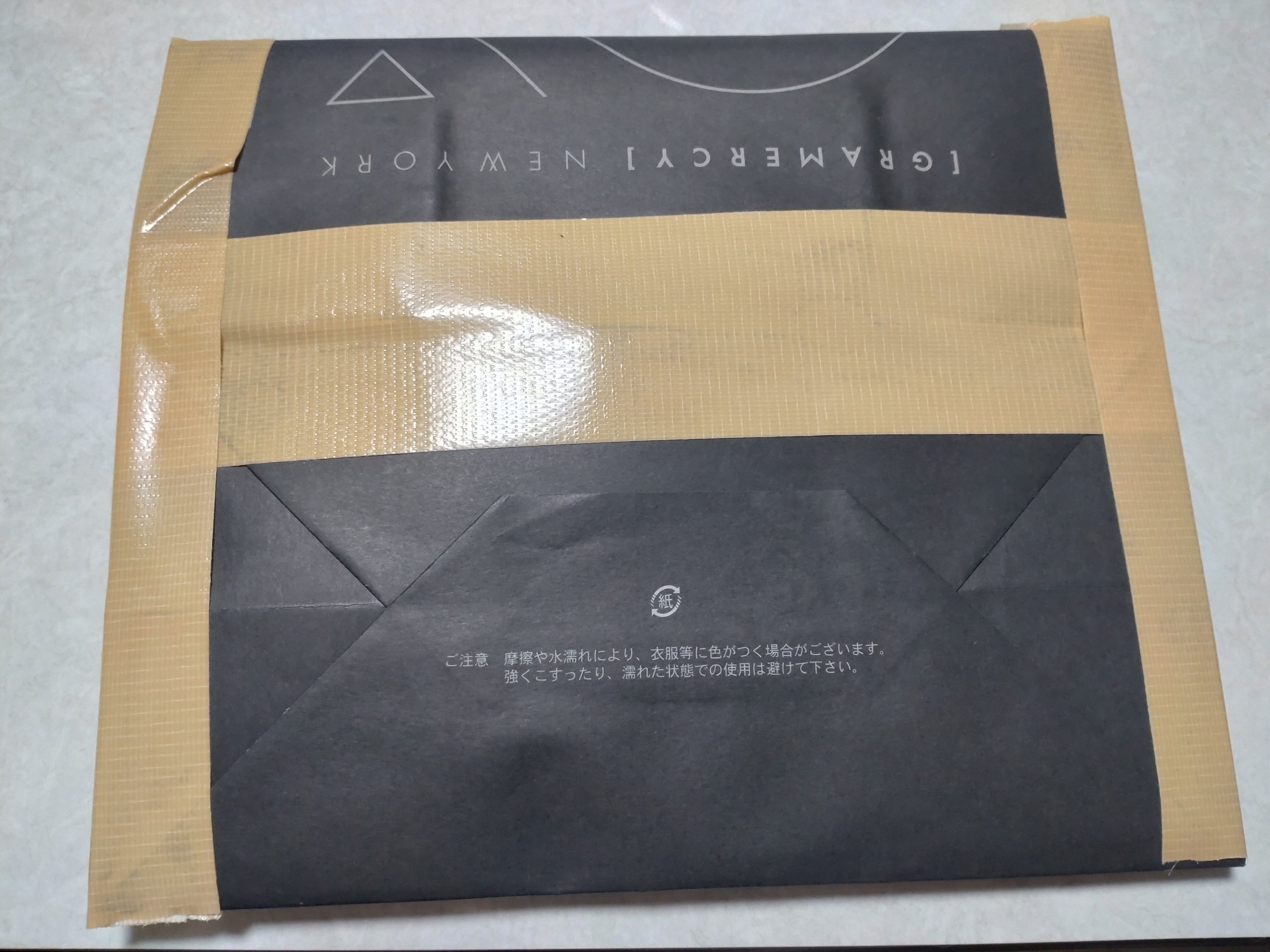 723　656　727 さらたん　3品同梱ポット発送メルカリ便 配送方法 早わかり表 - メルカリ スマホでかんたん フリマアプリ