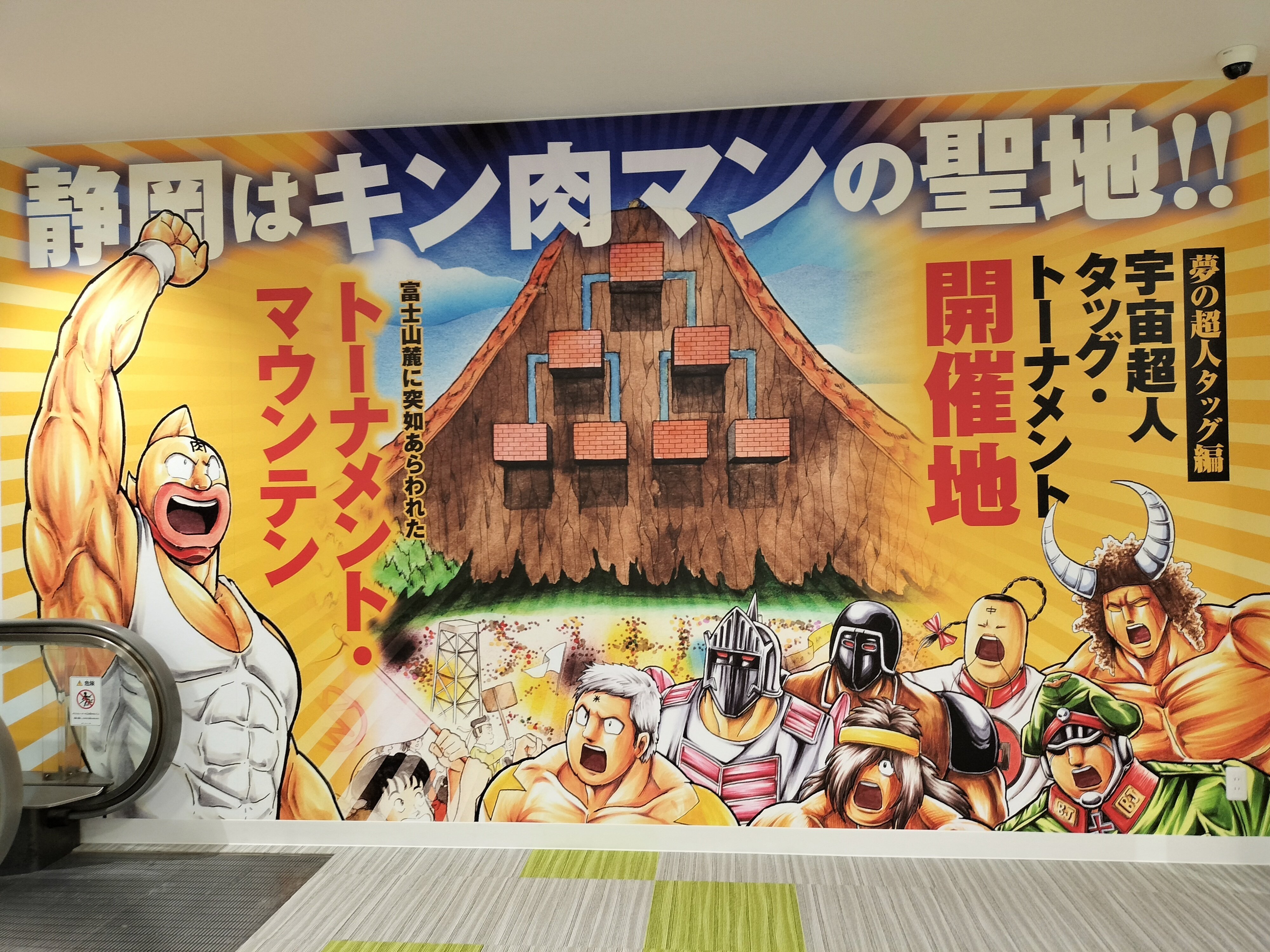 MARYQUANTレディースブーツ （マリー・クワント展開催を記念した