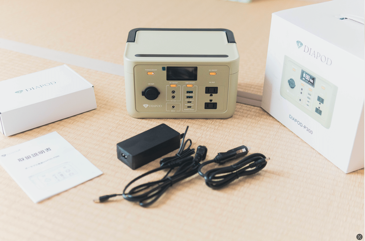 商品レビュー】車で遠征が多い僕は、オリーブカラーの可愛いポータブル