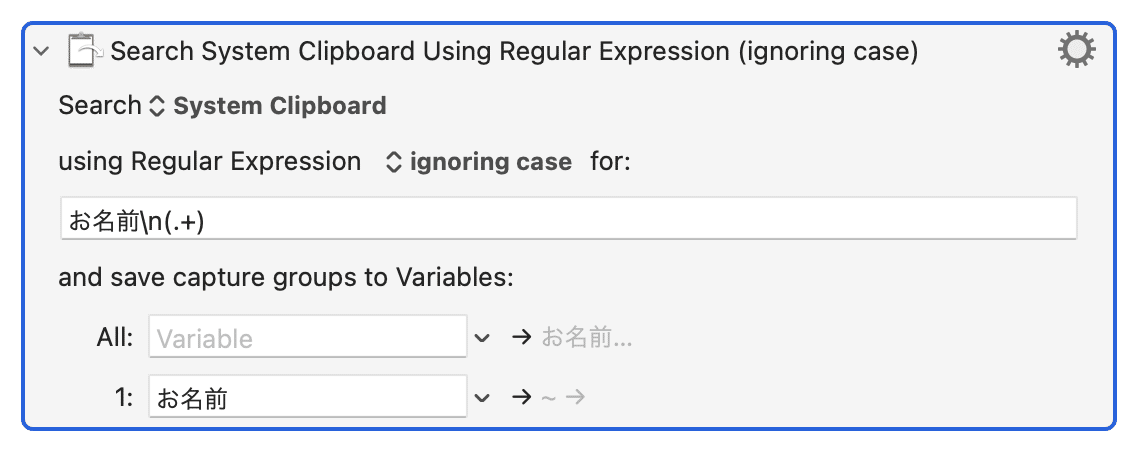 【折れ有り】Facebook 集客マスターコース　テキストセット　ダイレクト出版 折れ有り】Facebook 集客マスターコース テキストセット