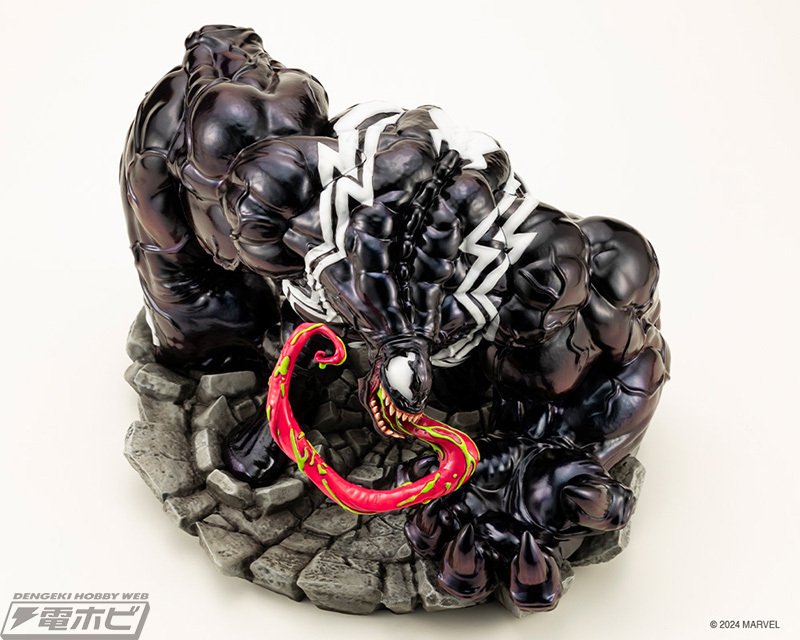 ヴェノム フィギュア MARVEL NOWコトブキヤ Amazon.co.jp: コトブキヤ ARTFX+ MARVEL NOW! ヴェノム 1/10