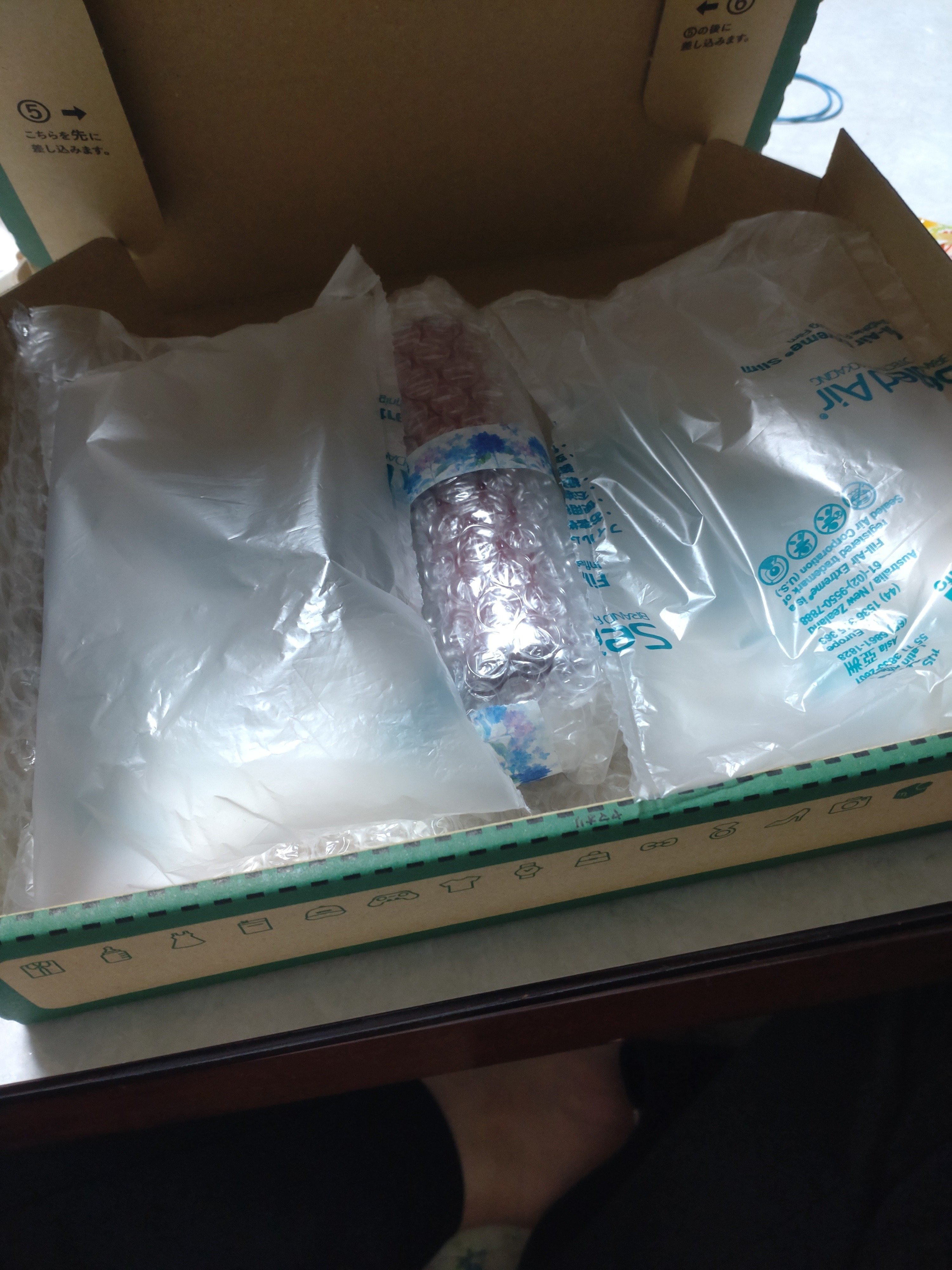 833 801 867ぱぺこ　３品同梱ポット発送　メルカリ便 833 801 867ぱぺこ 3品同梱ポット発送 メルカリ便 833 801 867ぱぺこ