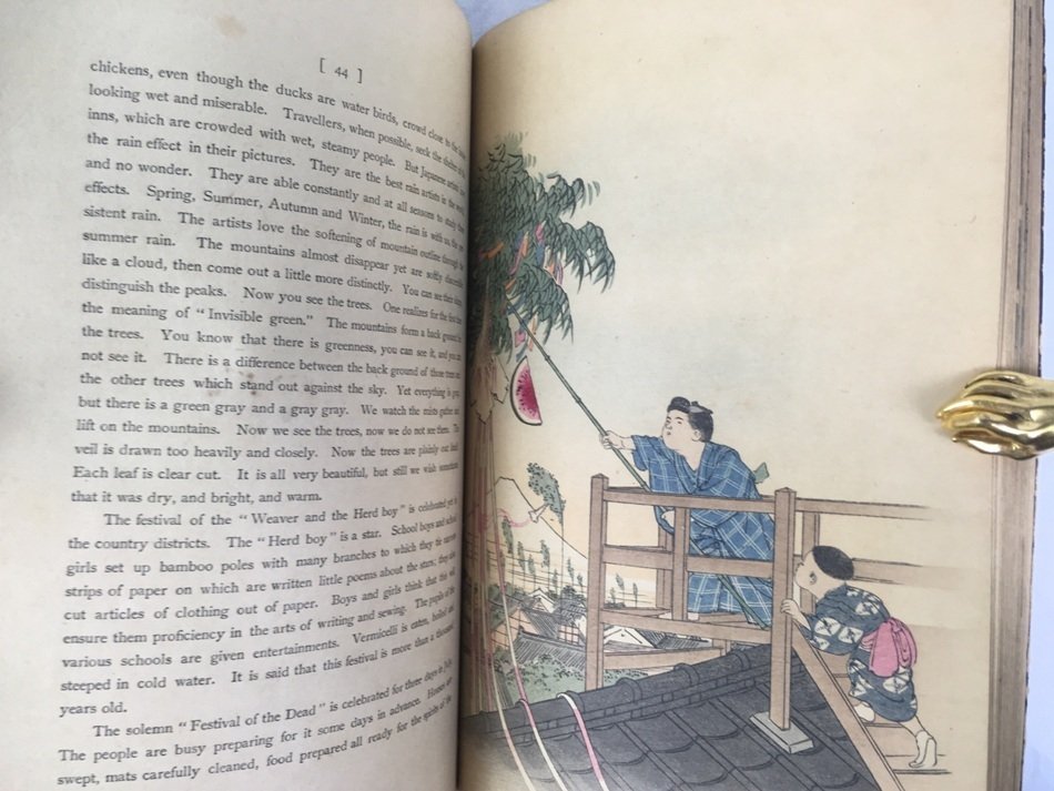 ちりめん本のすべて」にも記述が無い、ちりめん・平紙本｜極東書店