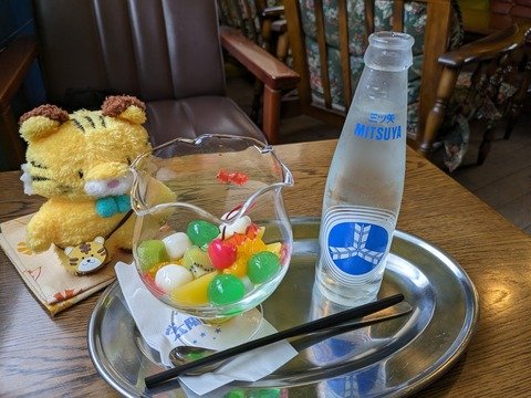 Amazon | ふみこ農園 スイーツギフト フルーツゼリー わかやま
