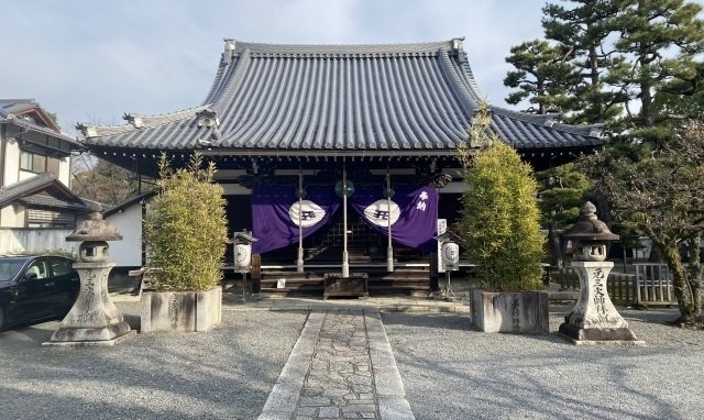京都寺町通を歩く】②廬山寺、元山大師堂厄除けの護符「角大師」が人気