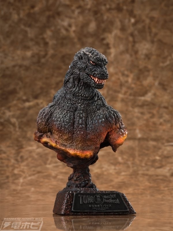 ゴジラ（1984）の胸像、『ゴジラVSガイガンレクス』ゴジラのキットが