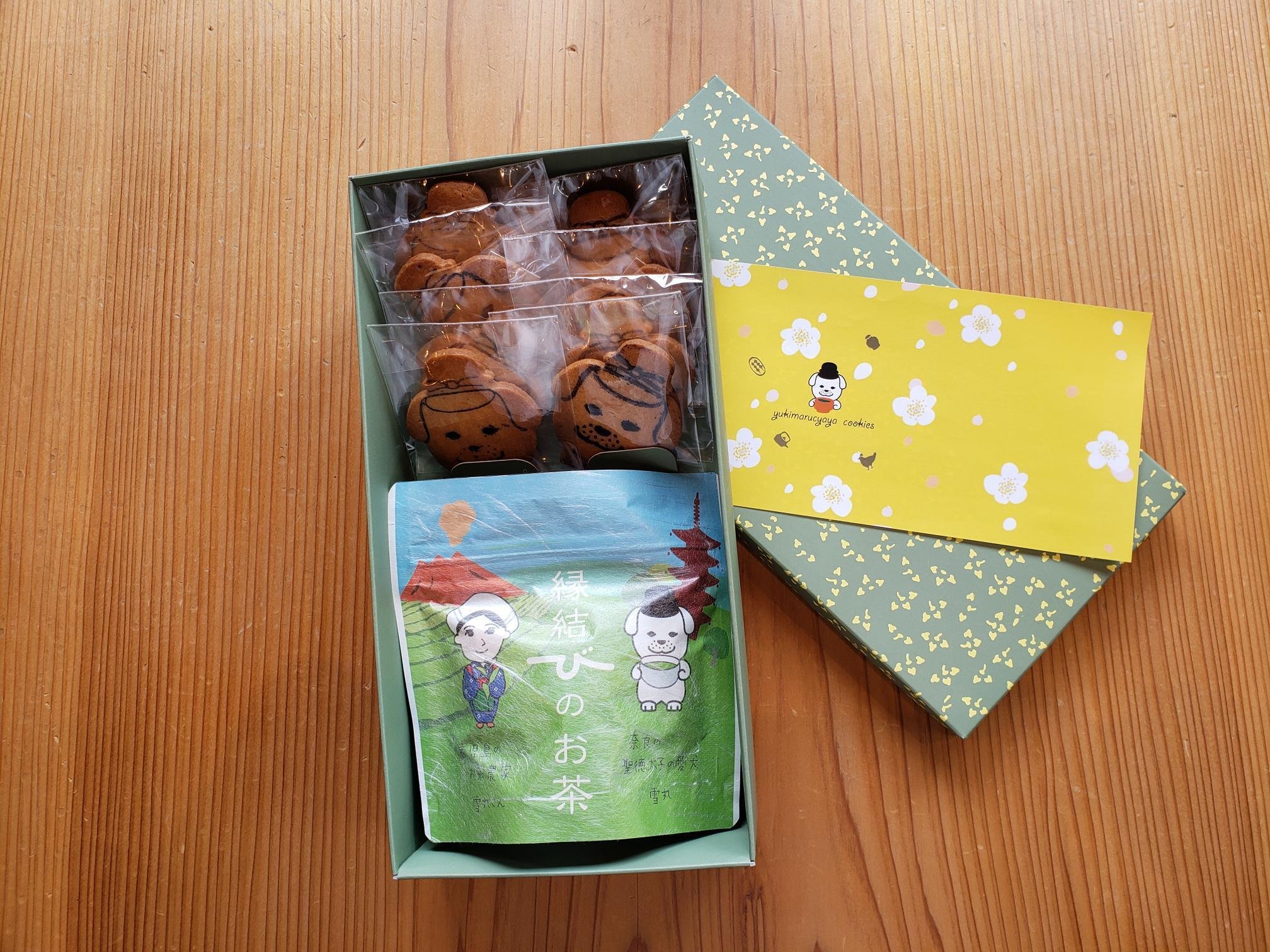 ゆきまる」と素敵なご縁のおはなし｜奈良県王寺町公式note