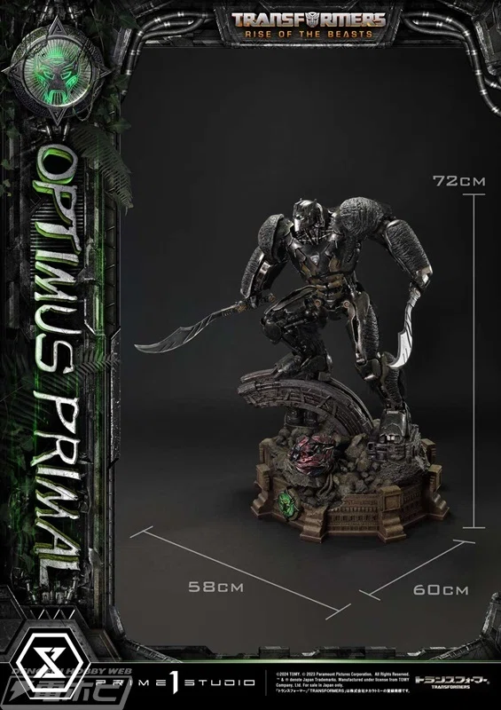 トランスフォーマー／ビースト覚醒』より、オプティマスプライマルが