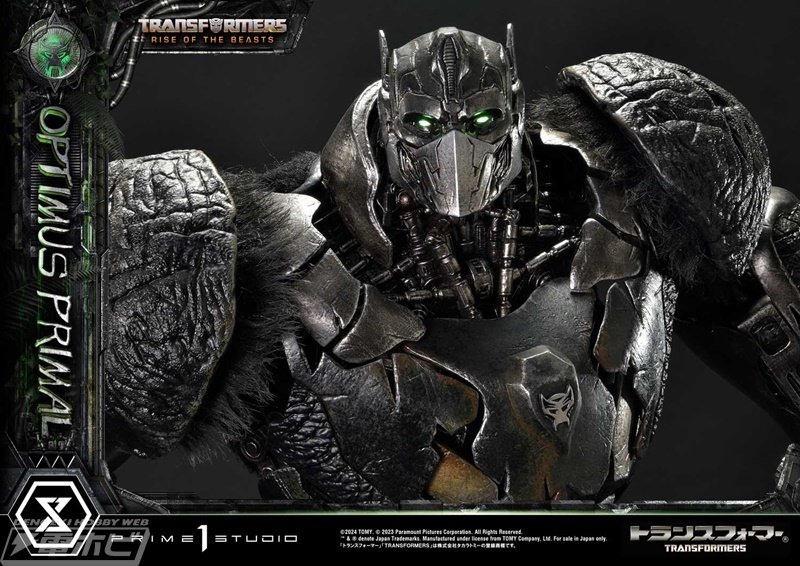 トランスフォーマー／ビースト覚醒』より、オプティマスプライマルが