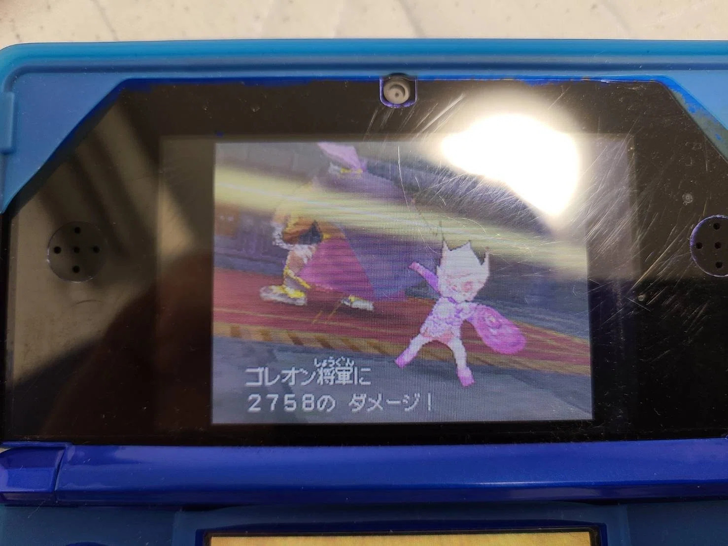 ドラクエ 9 ひかり の いし
