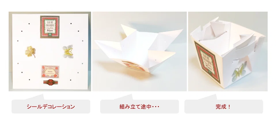 CRAPOS(くらぽす)
