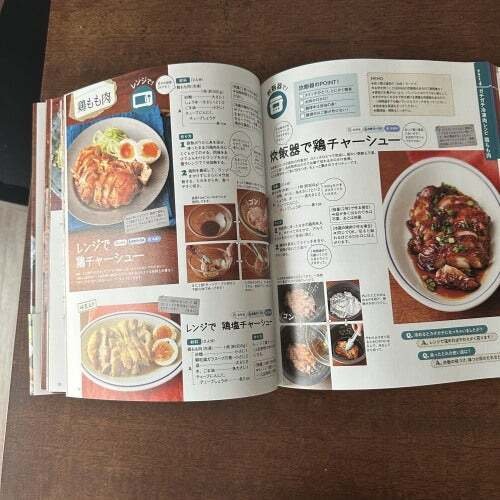 山本ゆり　syunkonカフェごはん　1〜8 他3冊　11冊全巻セット 山本ゆり syunkonカフェごはん 1〜8 他3冊 11冊全巻セット