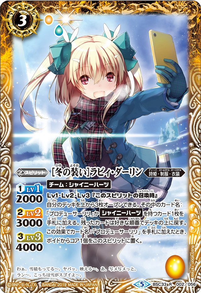 トリックスターのすゝめ|🦐 トリックスターのすゝめ|🦐
