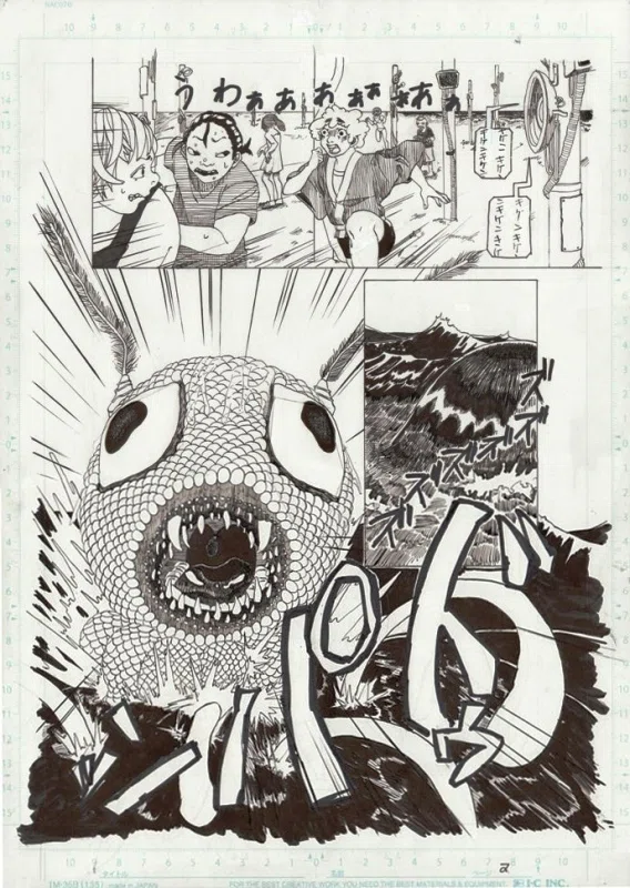 画像