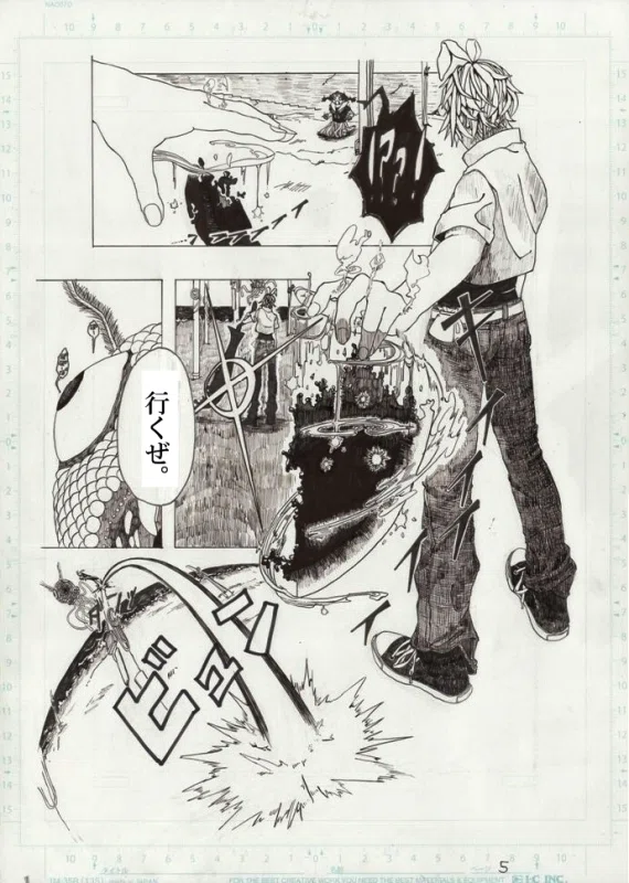 画像